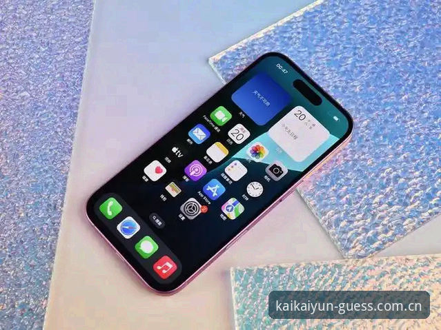 kaiyun体育平台iOS版积分榜推荐设置详解与数据使用指南