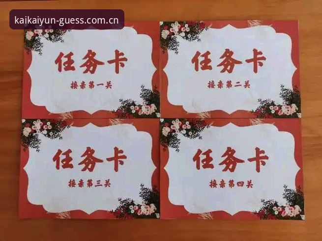 Kaiyun竞猜软件收藏功能为何卡在下载环节？与直接网页版对比后我找到答案